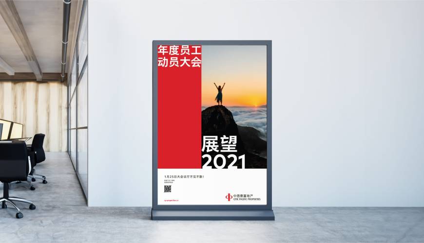 绛县优秀的包装设计工作室