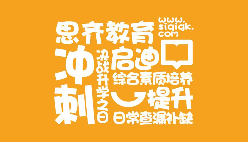 绛县包装设计失去焦点的4个迹象