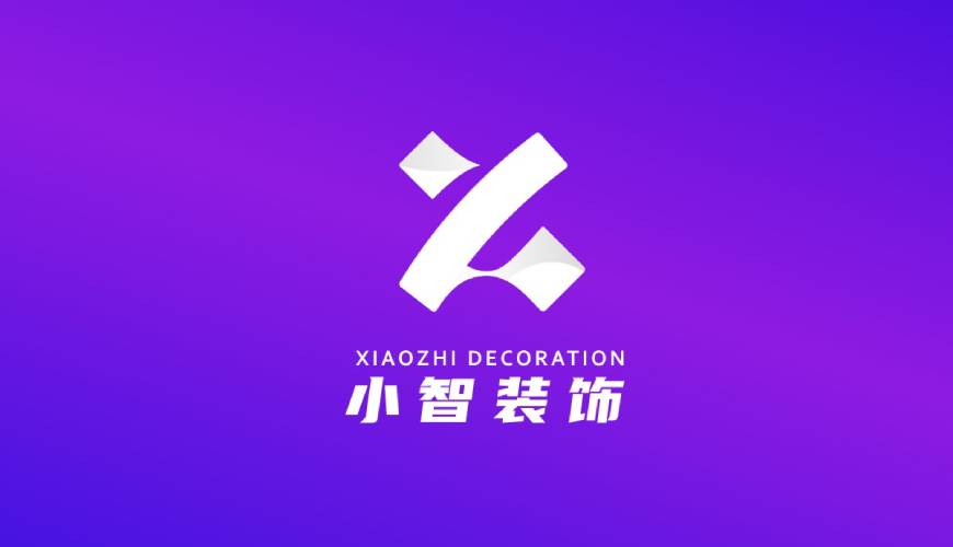 绛县包装设计关于品牌识别的未来探索