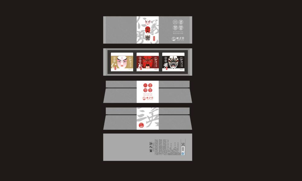 绛县包装设计制作一体的核心优势——从创意到成品的无缝衔接，破解落地脱节难题